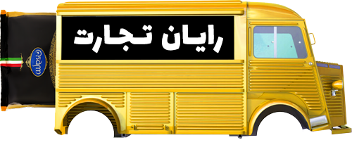 ماشین